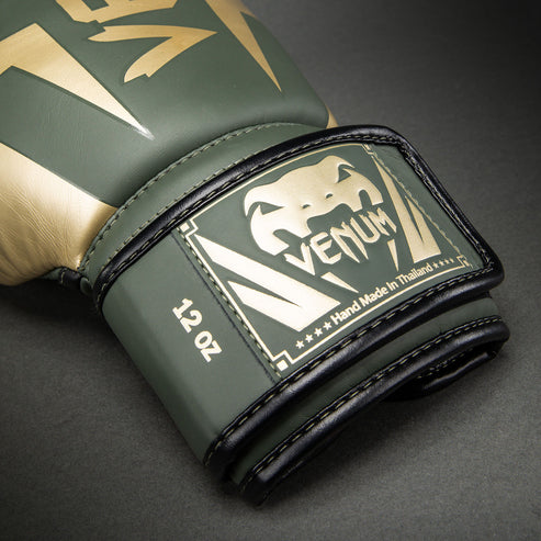 Guantes de boxeo Venum Elite - Caqui